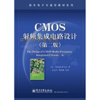藝術與科技的融合 集成電路設計的另類視角